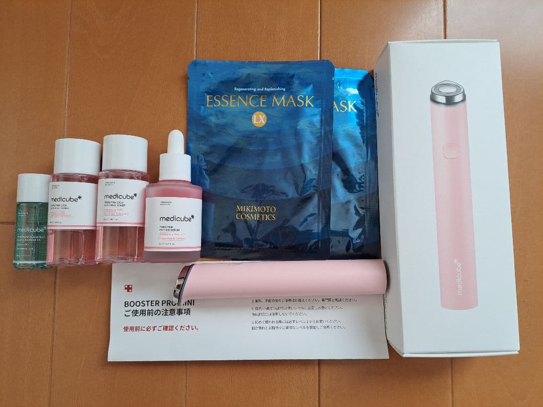 【公式正規品】メディキューブ ブースタープロ ミニ　化粧水　美容液　クレンジング