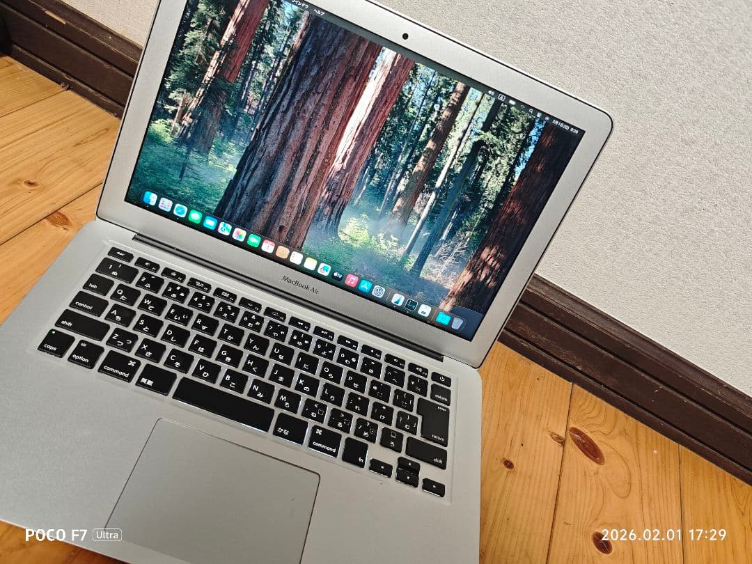 値段相談＆コメント大歓迎！MacBook air2015 i5