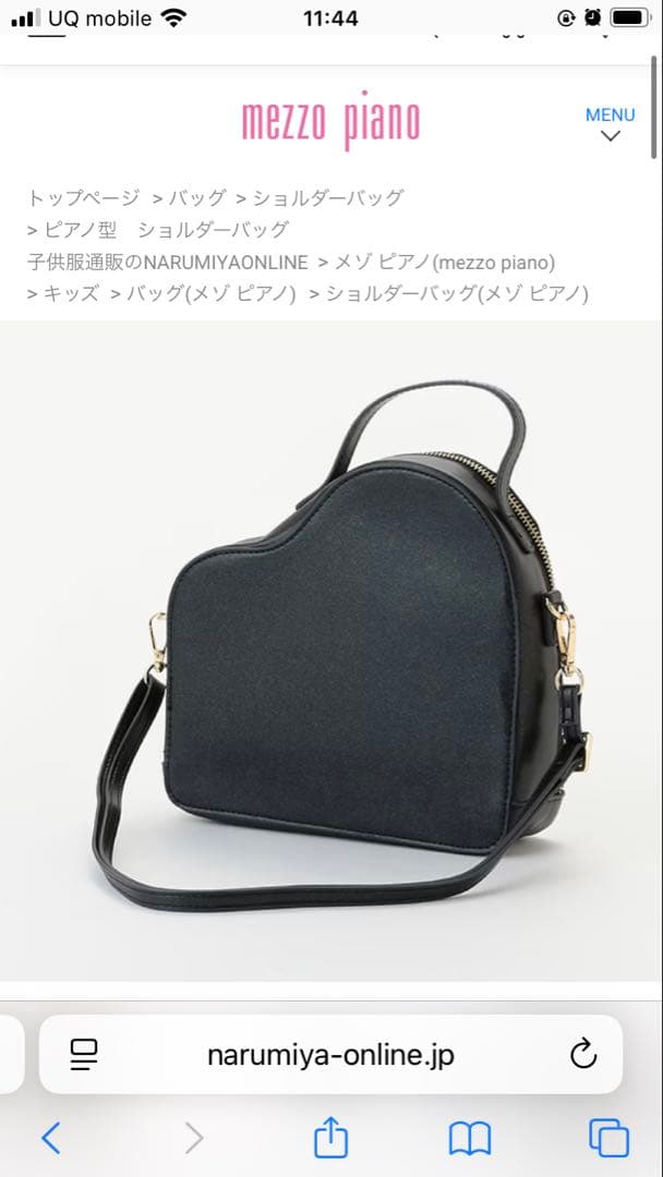 mezzo piano 黒色ピアノデザイン ショルダーバッグ