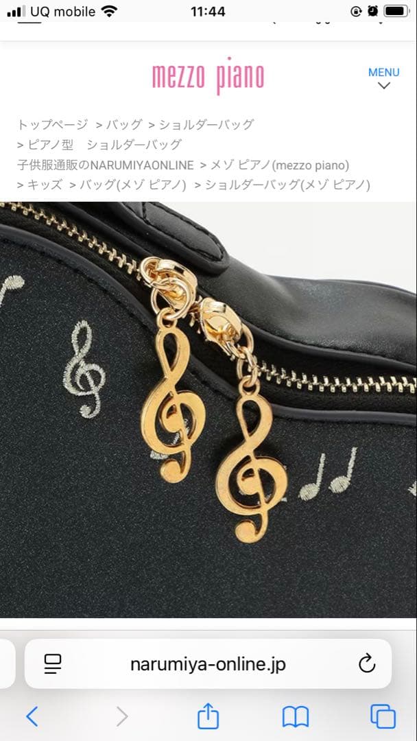 mezzo piano 黒色ピアノデザイン ショルダーバッグ