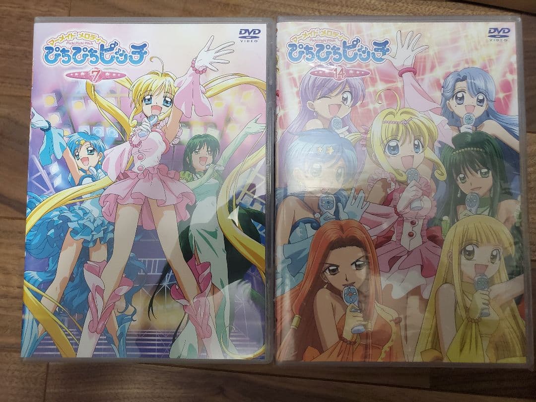 マーメイドメロディー ぴちぴちピッチ DVD【全14巻】