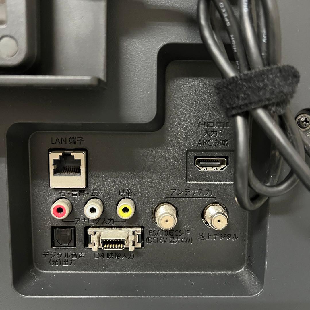 即日受渡❣️全国送料込 省エネFUNAI40型 外付けHDD320GB付き○