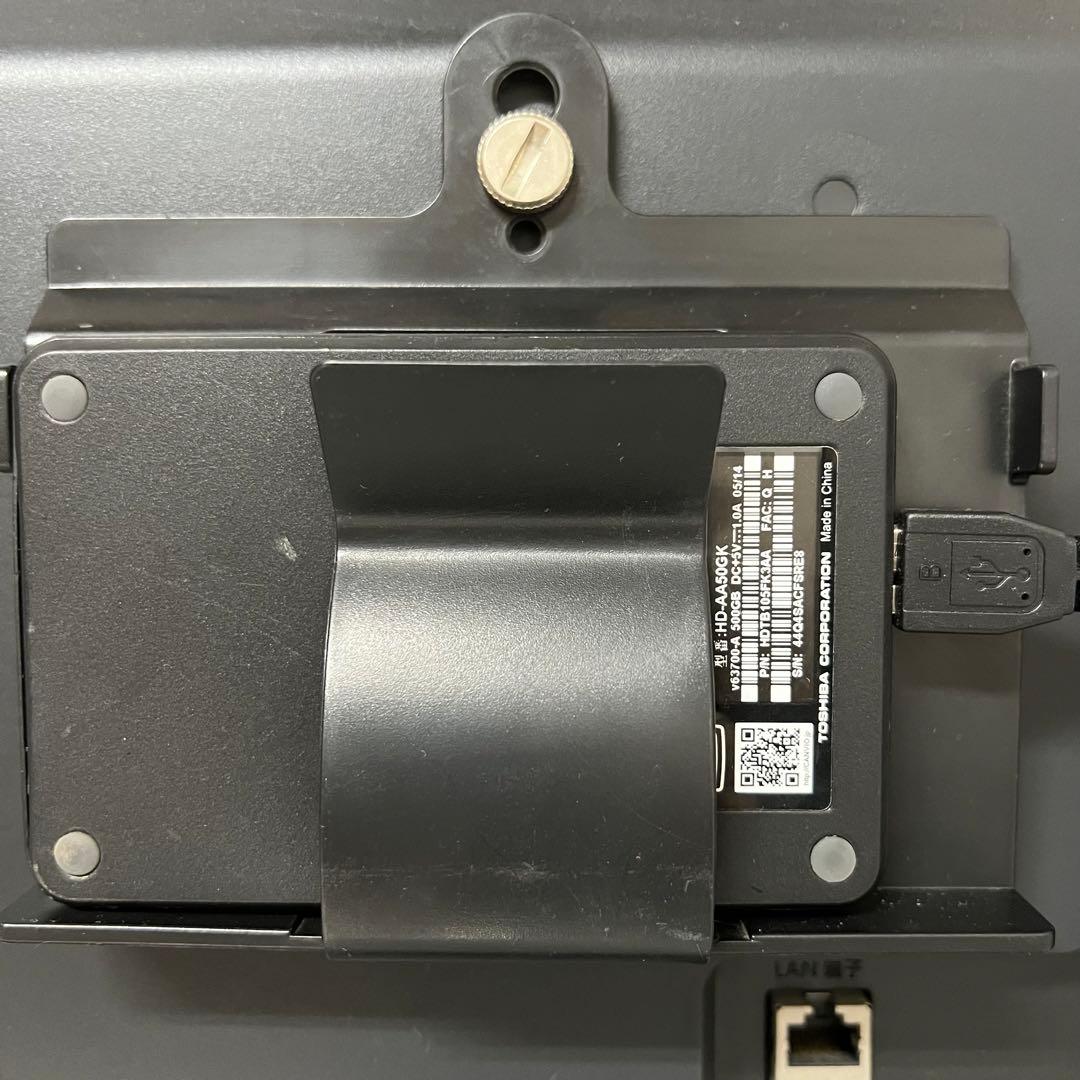 即日受渡❣️全国送料込 省エネFUNAI40型 外付けHDD320GB付き○