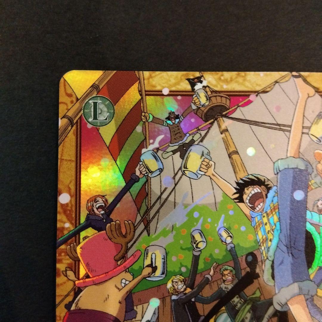 ONEPIECE カードダス ハイパーバトル C489 雪見酒 初期 レア