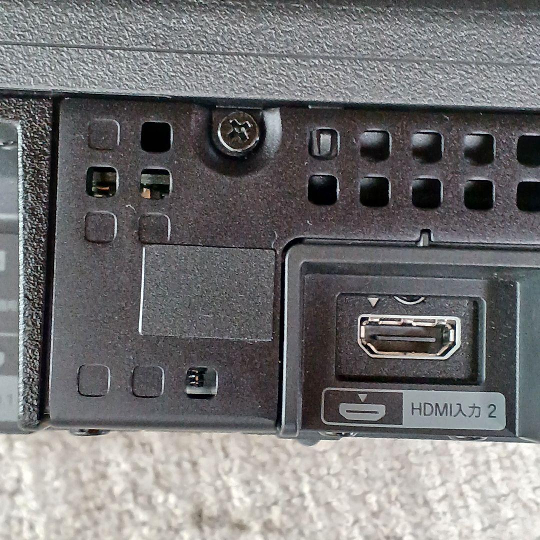 美品‼️SONY HT-A7000【サウンドバー 2022年製】送料込み