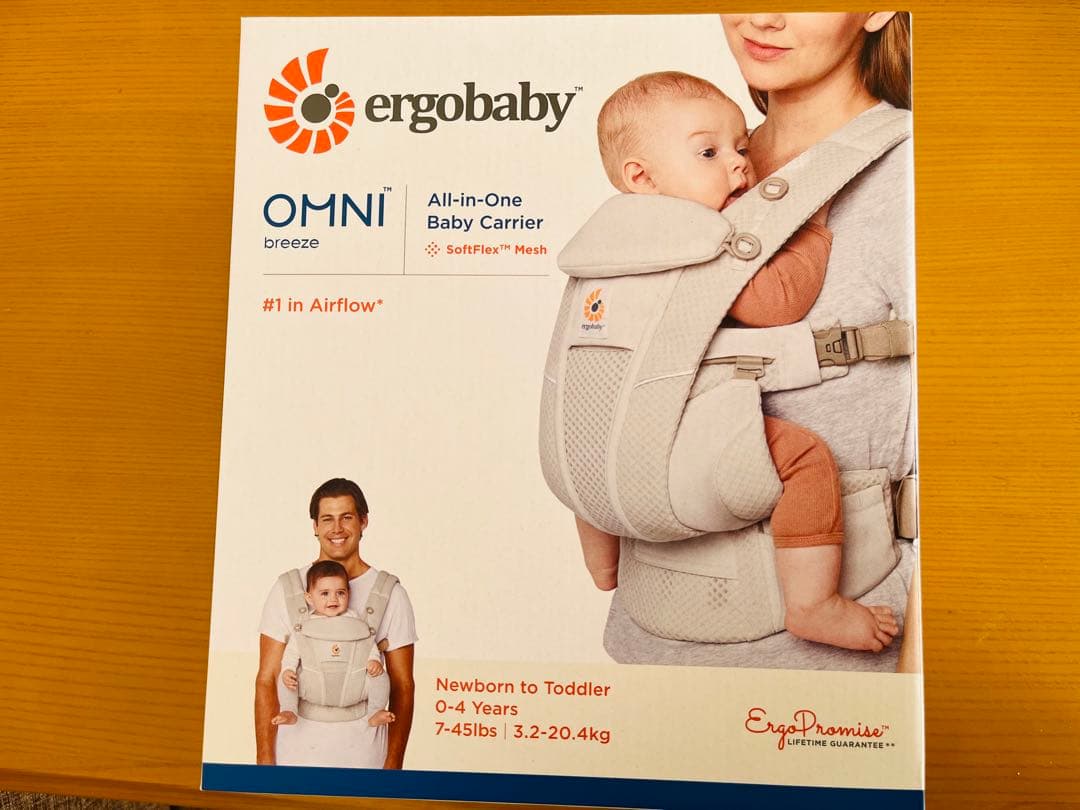 美品ergobaby OMNI breeze 抱っこひもナチュラルベージュ