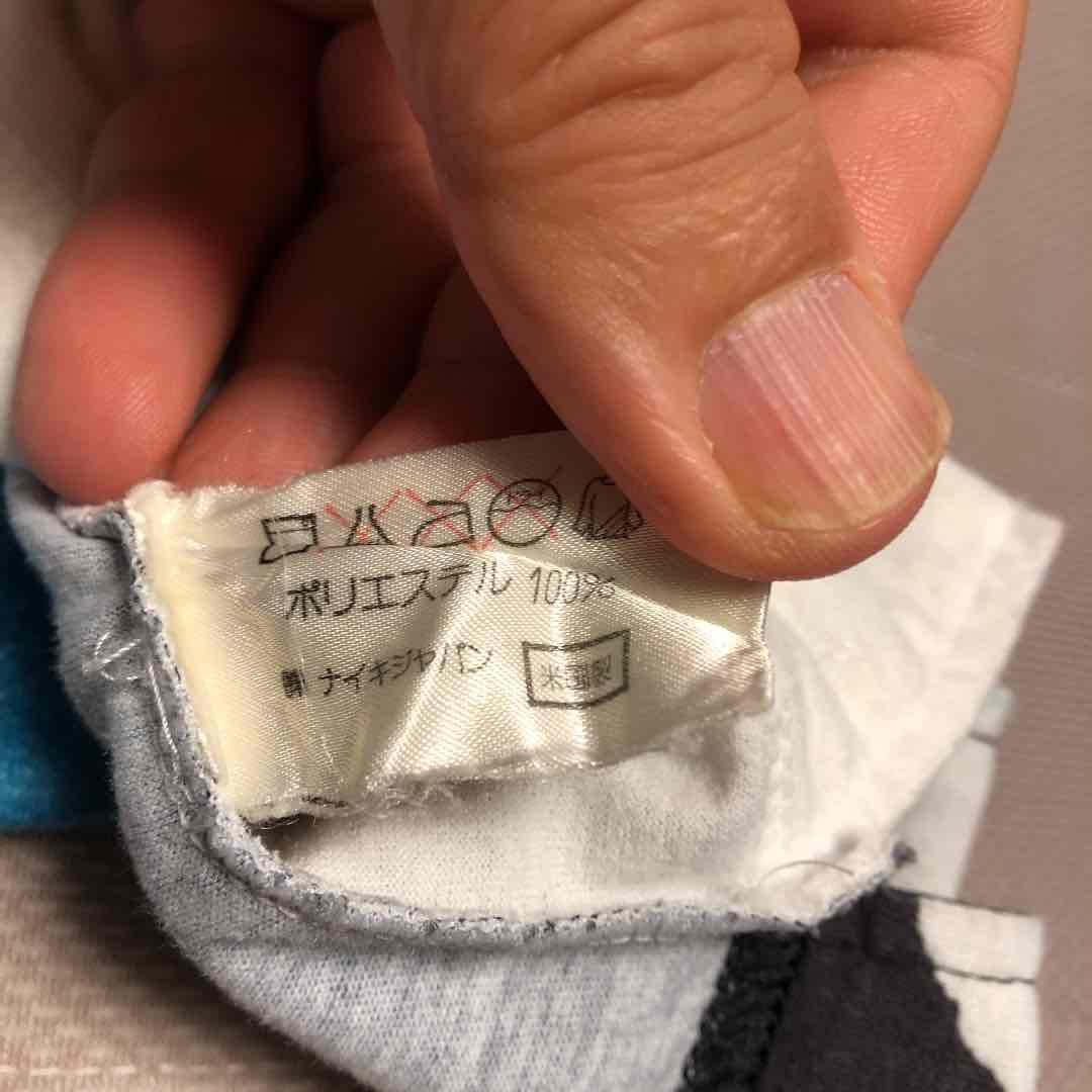 鬼レア　80's ナイキ　アガシモデル ゲームシャツ　チャレンジコート　NIKE