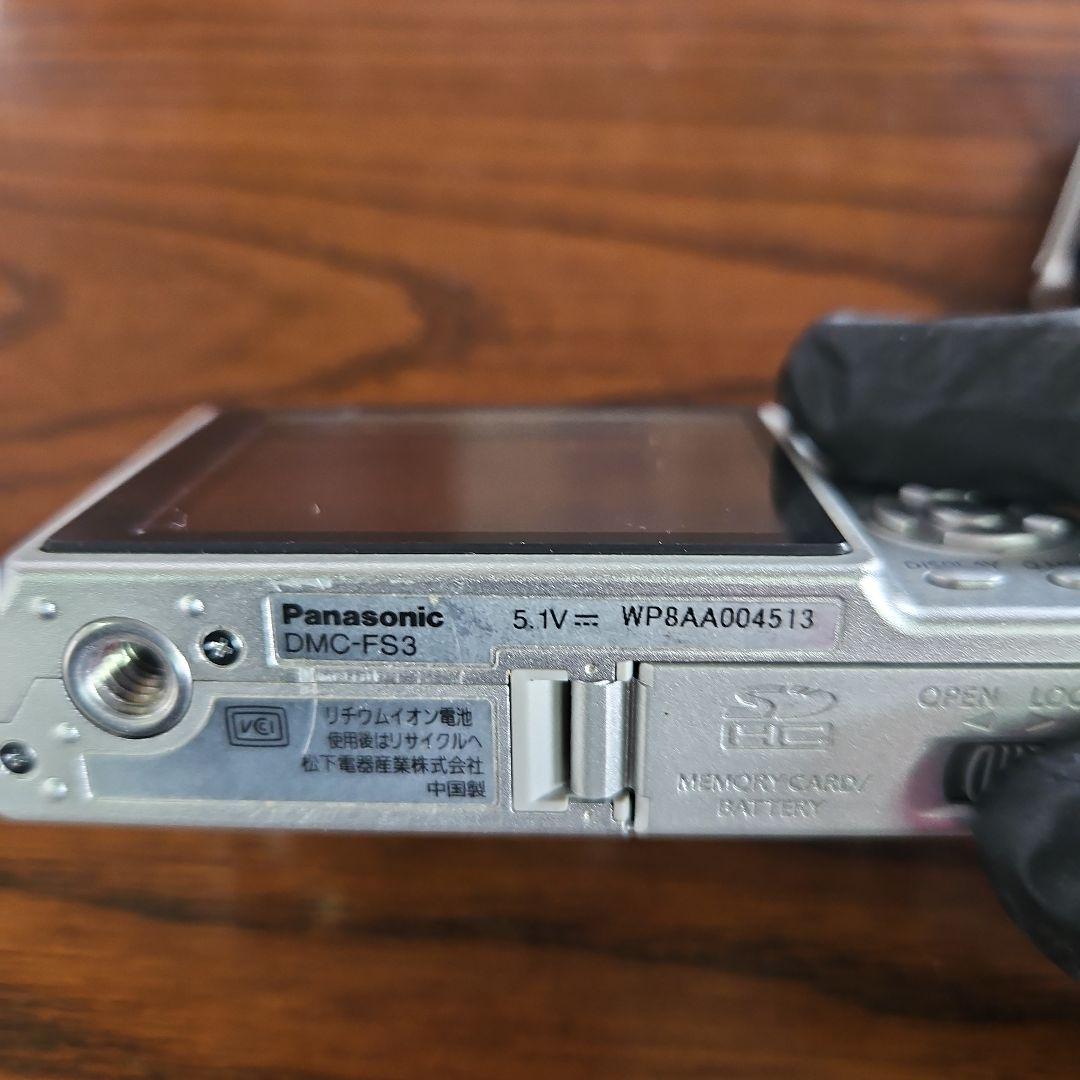 Nikon COOLPIX S3300 デジタルカメラLUMIXカメラ。２台