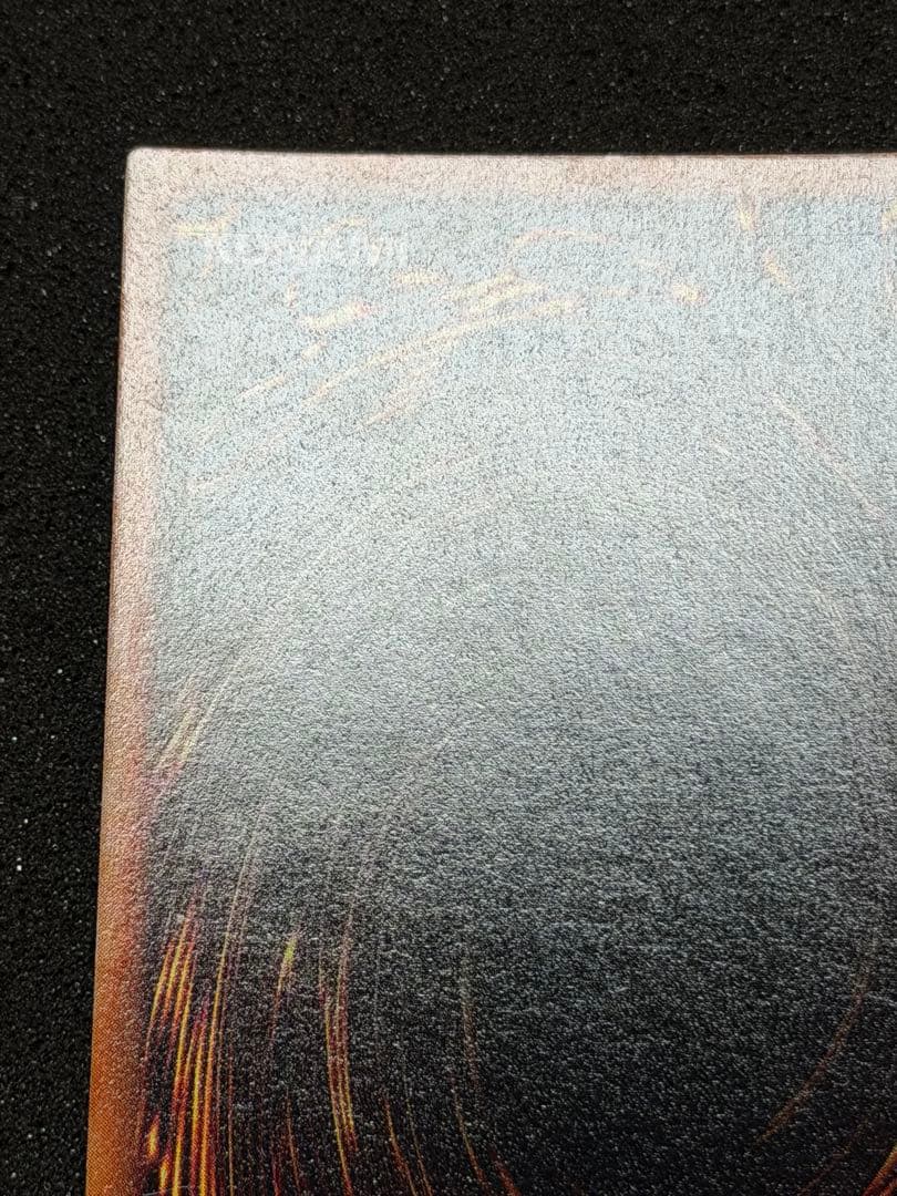 【超極美品】暗黒騎士ガイア 初期　ウルトラ