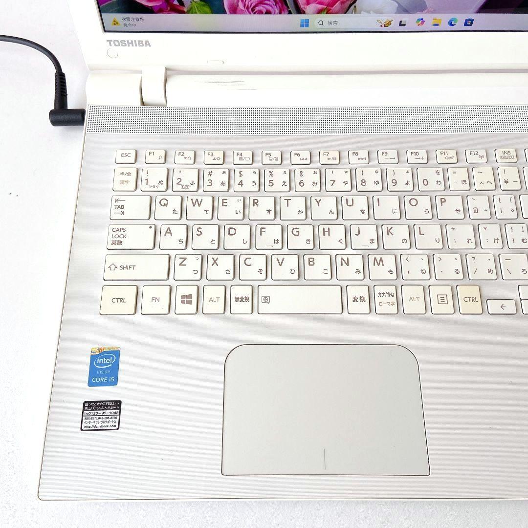 DynaBook/Windows11/8GB/東芝ノートパソコン/282