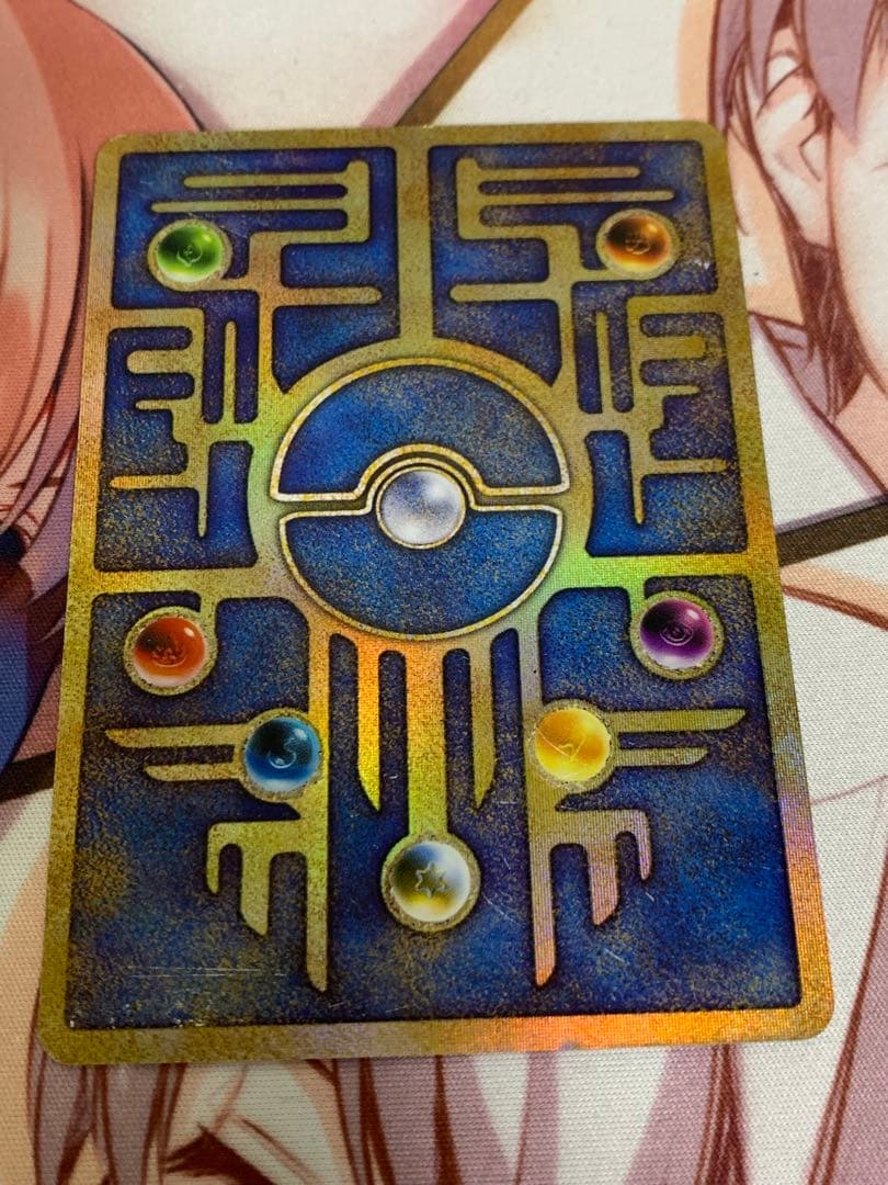 ポケモンカード 古代ミュウ nintedo表記