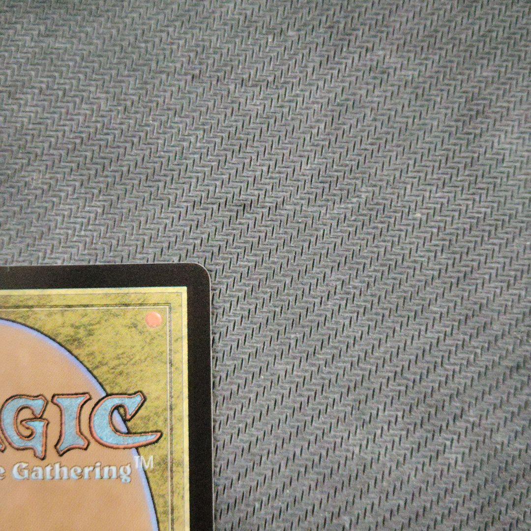 【最安値】MTG ファイナルファンタジー 魔女、ヤ・シュトラ・ルル ヤシュトラ