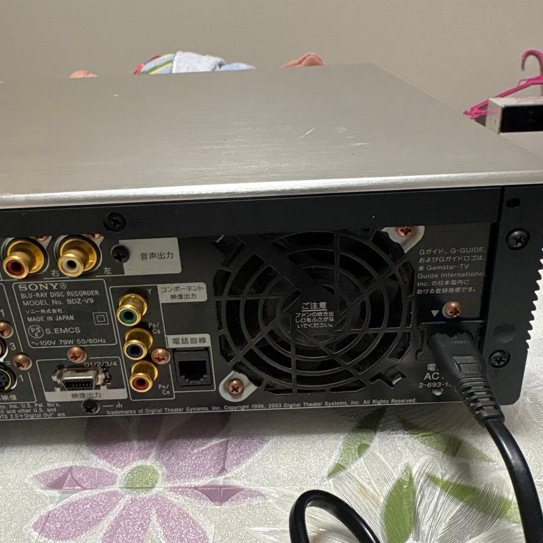 SONY BDZ-V9 ブルーレイディスクレコーダー リモコンなし