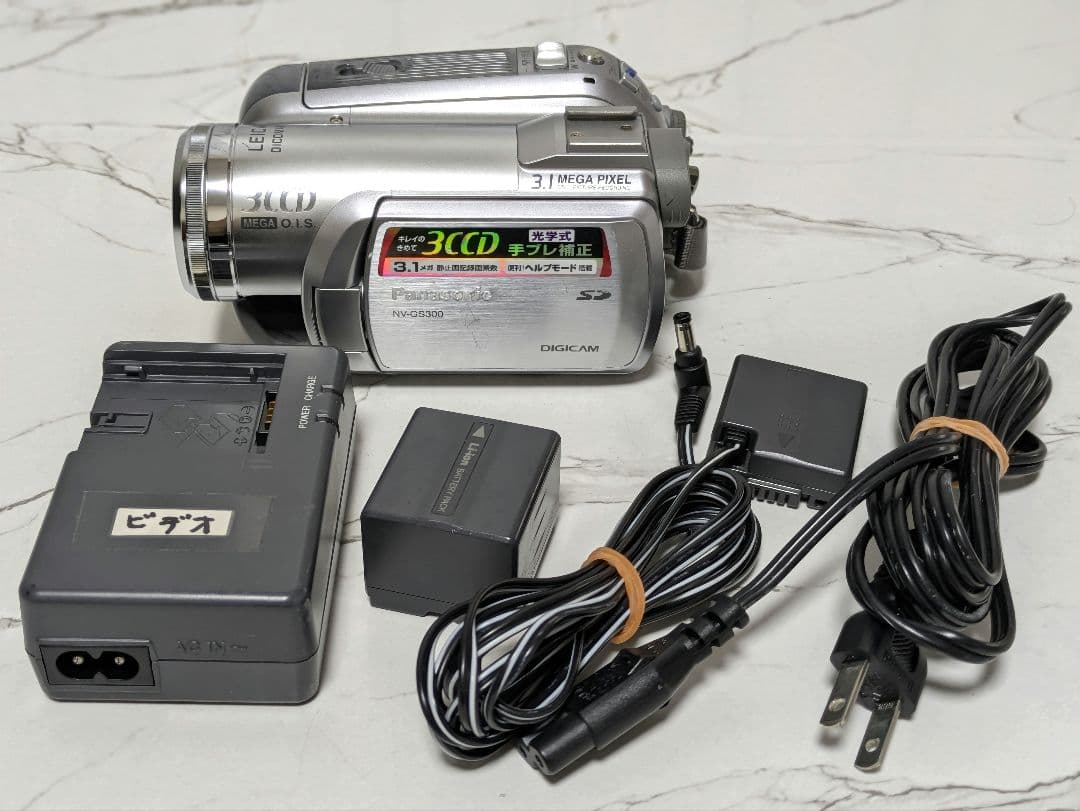 Panasonic　NV-GS300　MiniDV対応