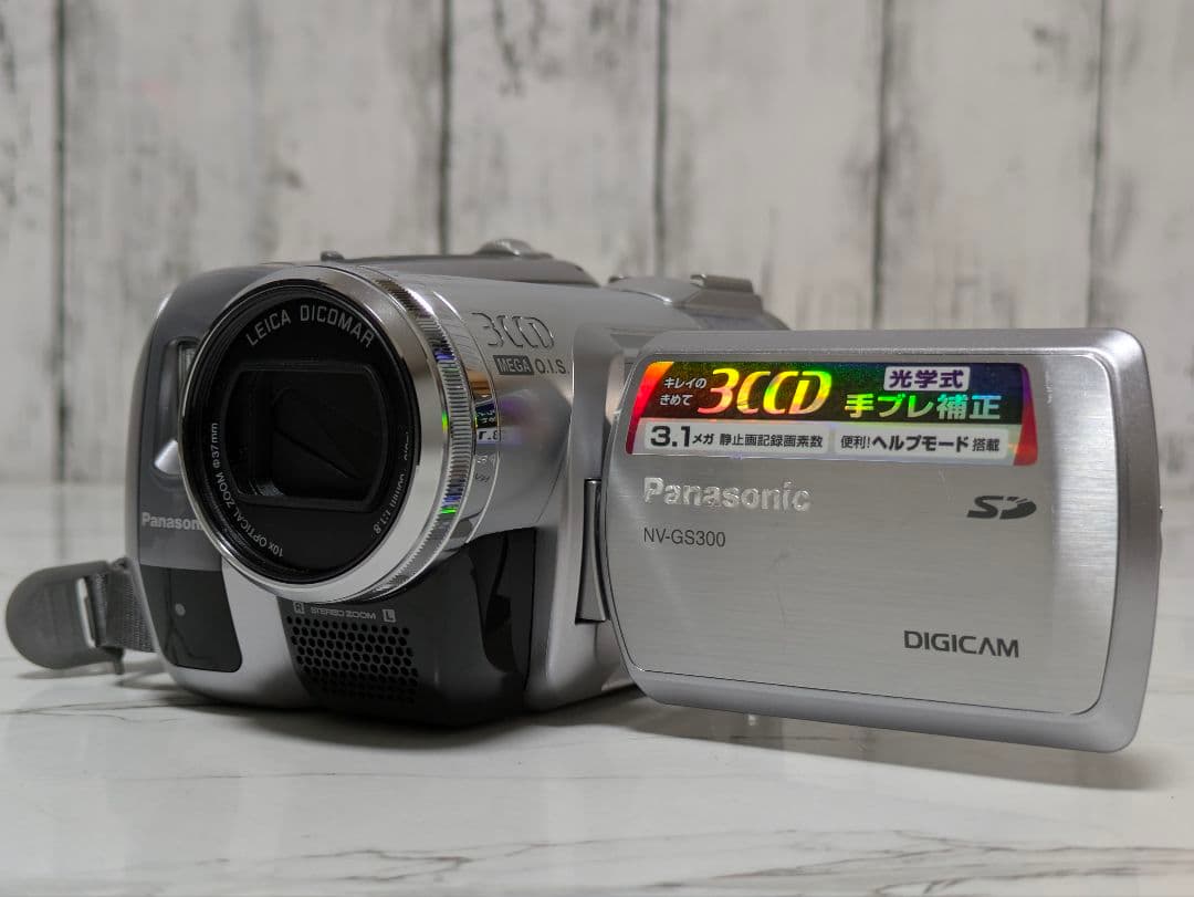Panasonic　NV-GS300　MiniDV対応