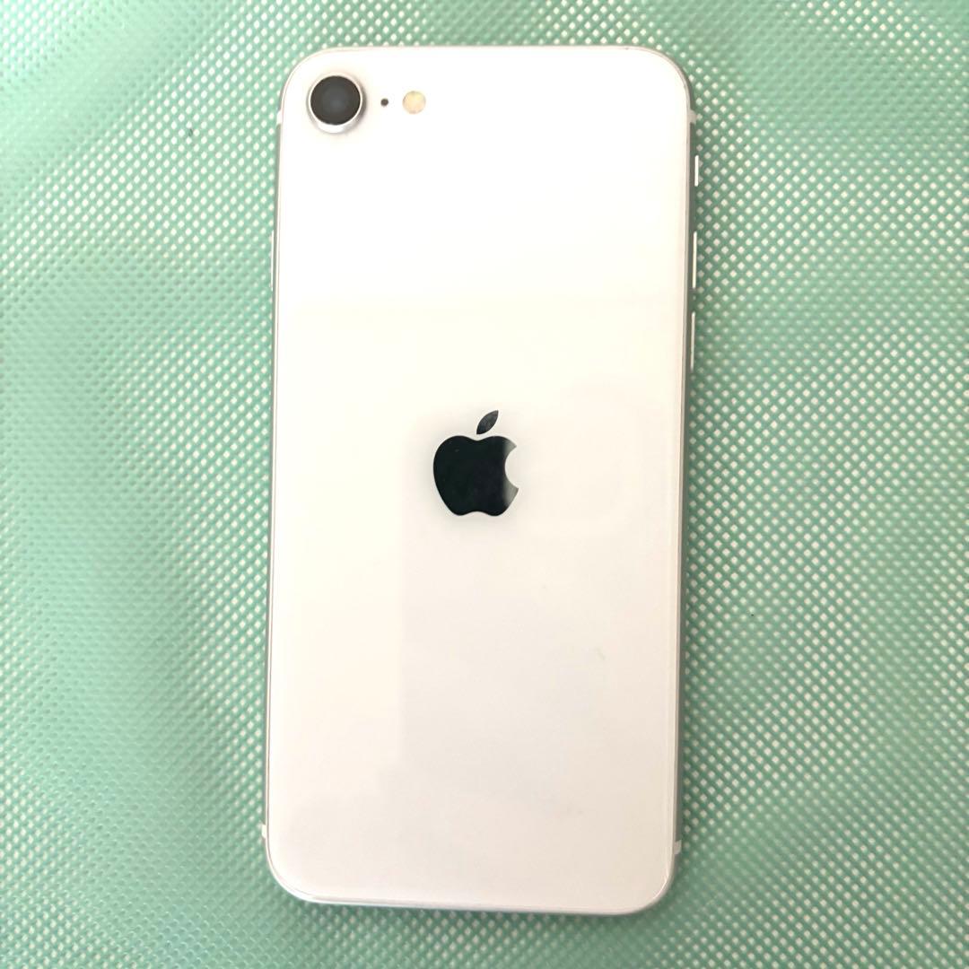 Apple iPhone SE (第2世代) ホワイト 4.7インチ
