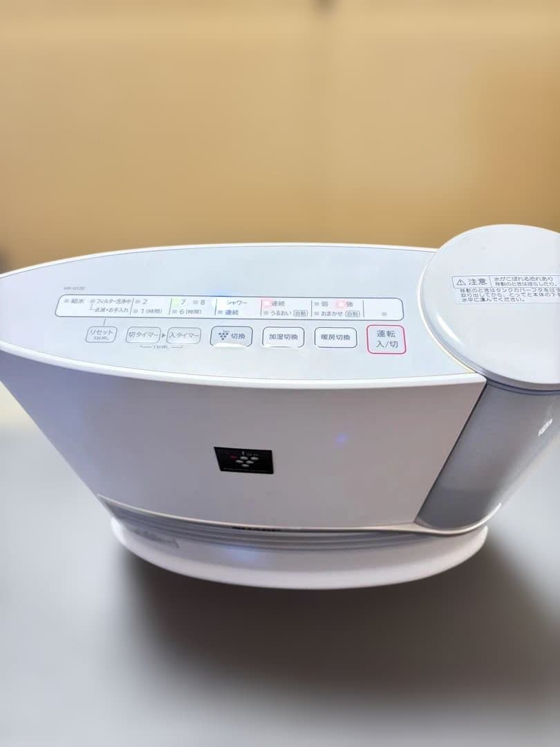 SHARP 加湿セラミックファンヒーター ホワイト