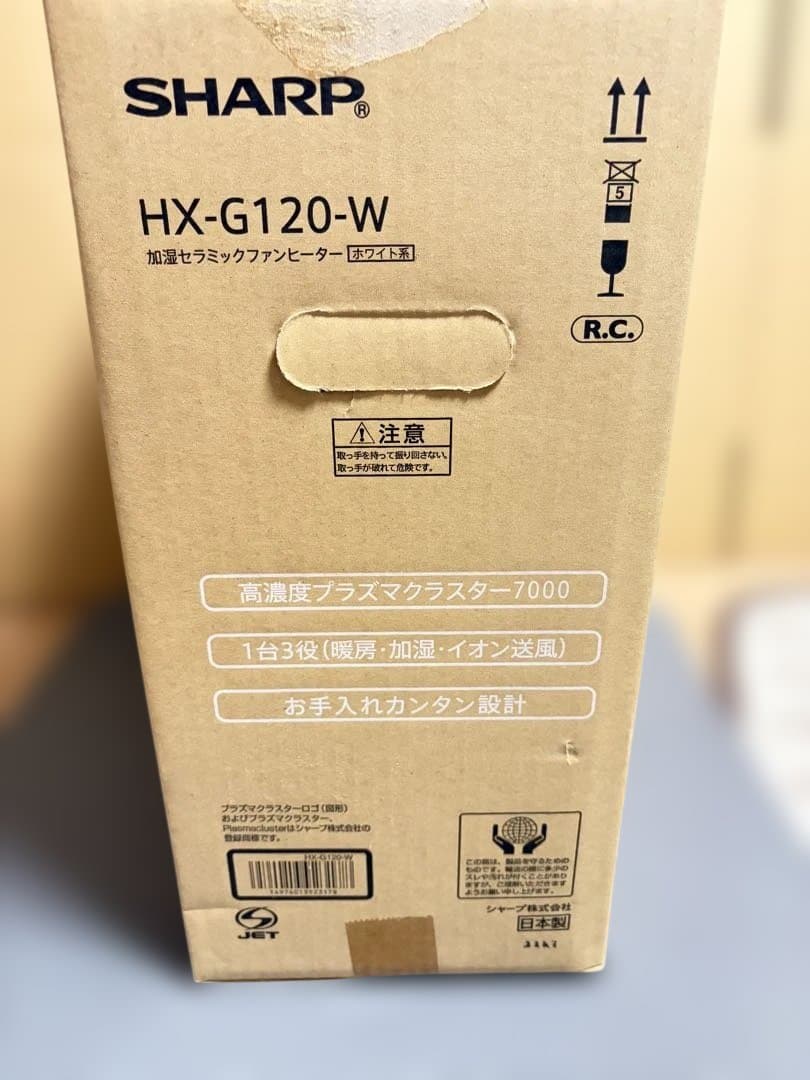 SHARP 加湿セラミックファンヒーター ホワイト