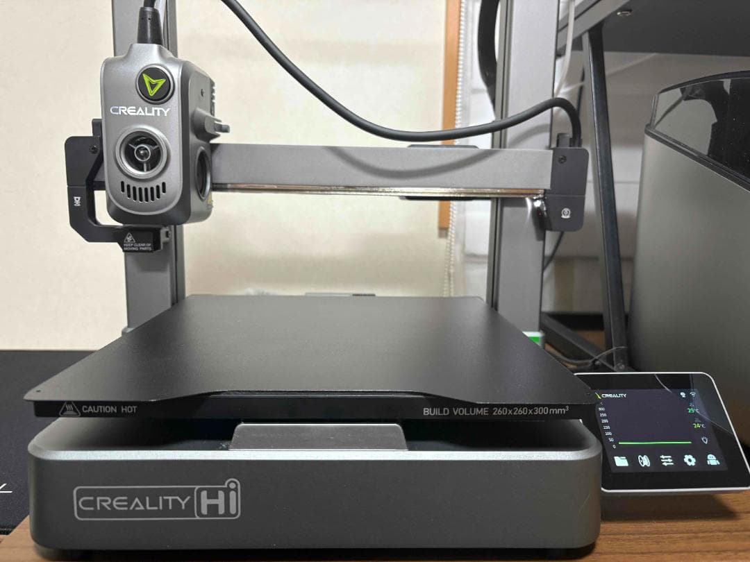 CREALITY Hi Combo 3Dプリンター