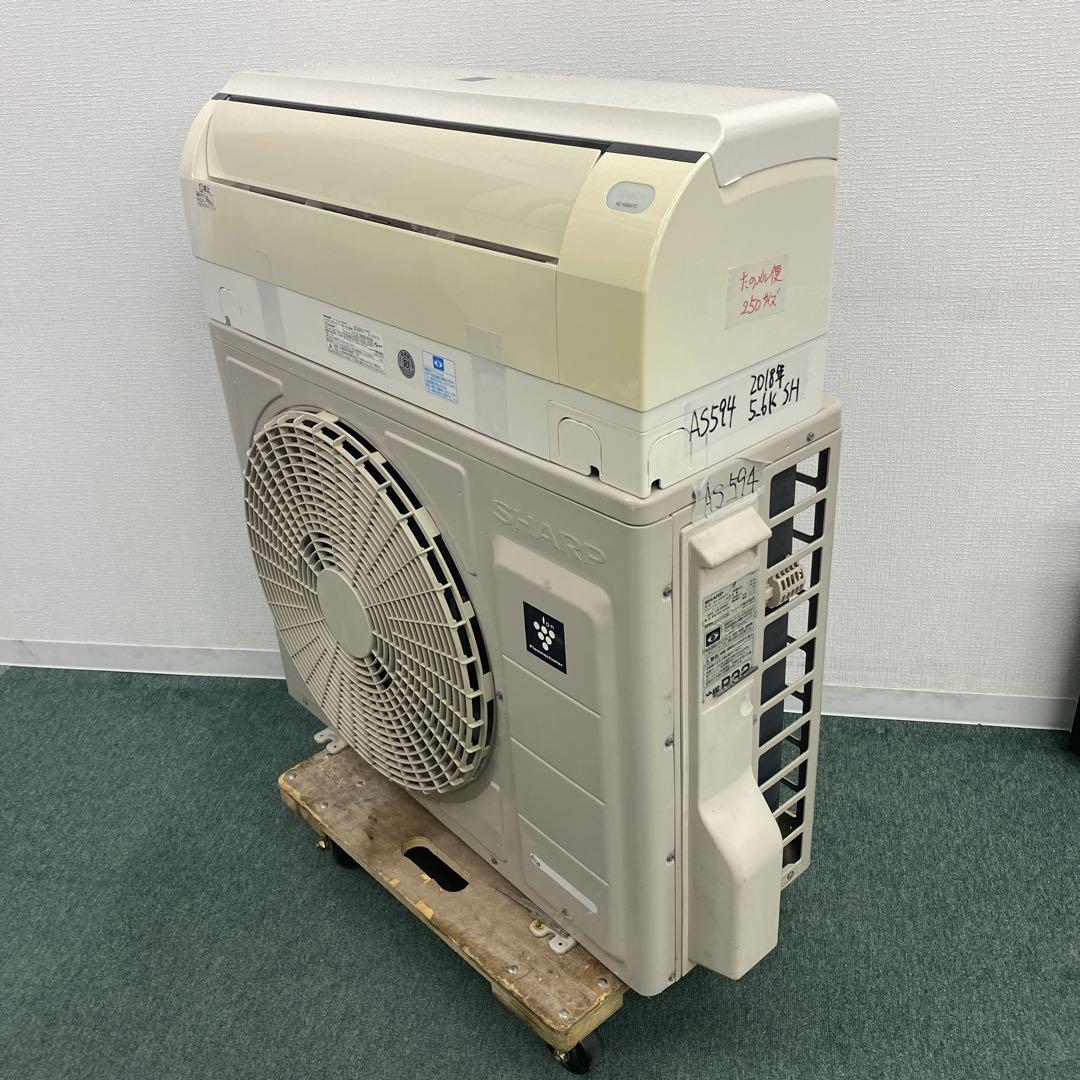 送料無料＊エアコン SHARP 2018年製 18畳用＊大阪 AS594