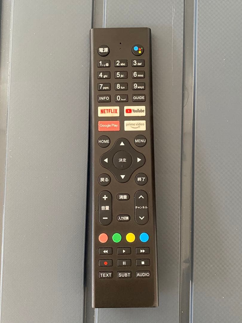 ドンキホーテ フルHD 42型 チューナーレステレビ ♡さん専用