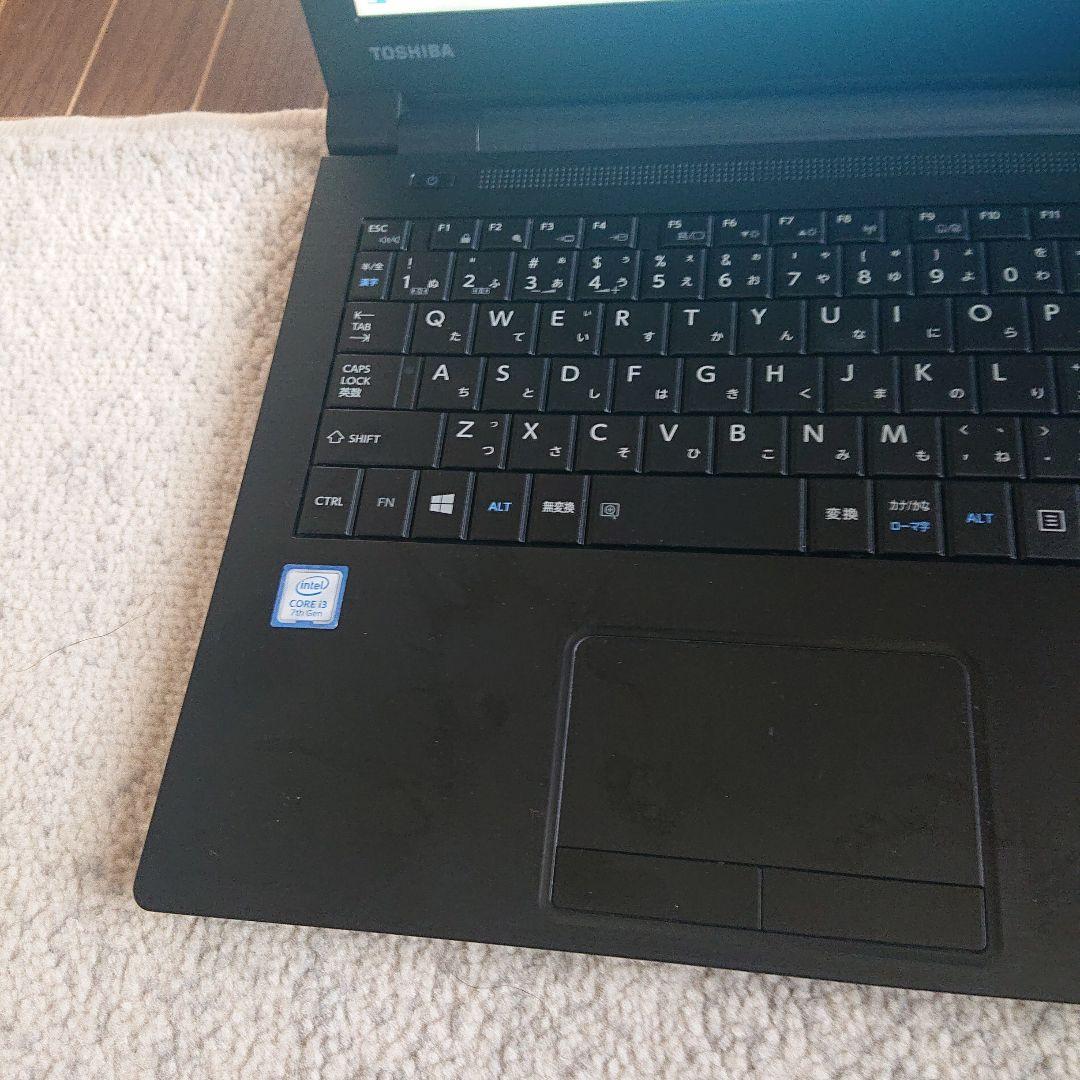 Toshiba B65/M 8GBメモリ 128GB SSD office