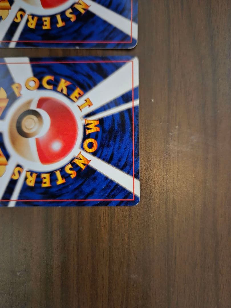 ロケット団参上! ☆ 第4弾拡張パック ロケット団