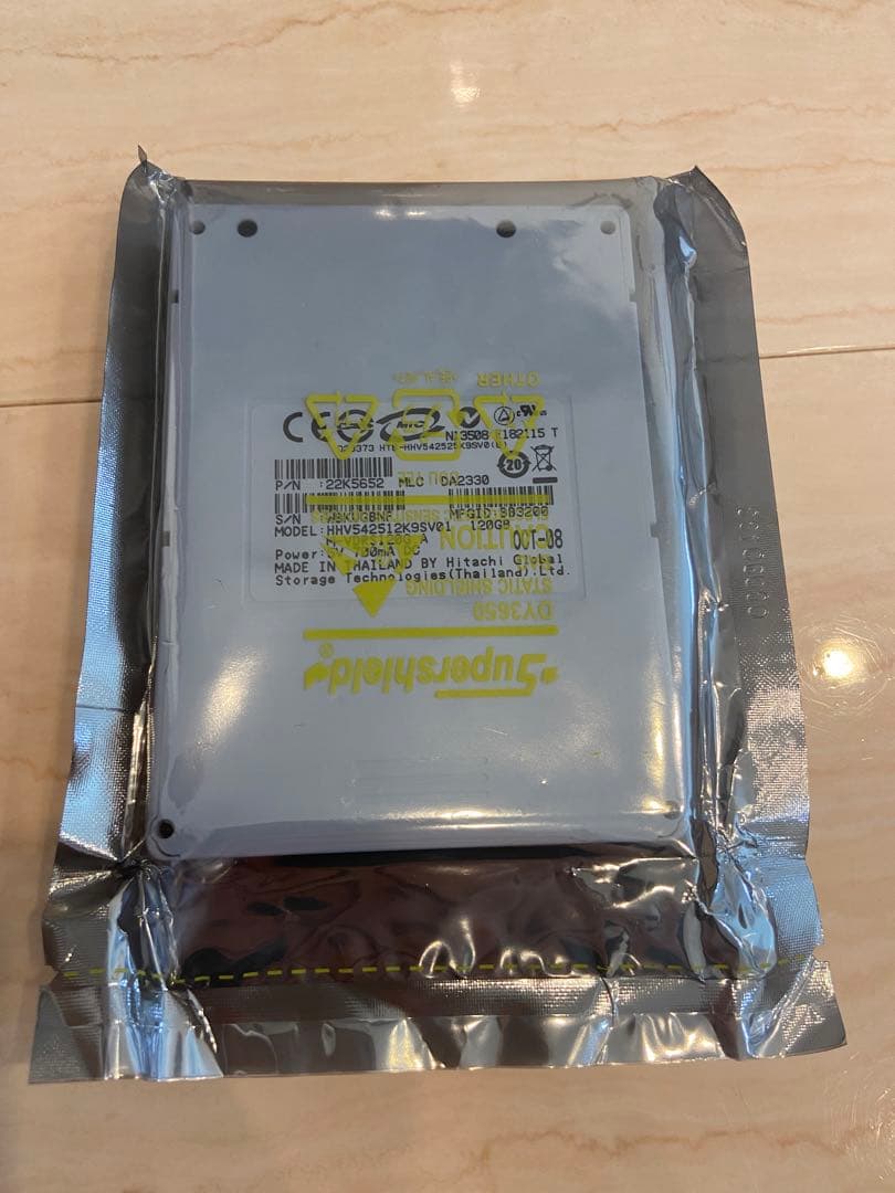 新品 未開封品 maxell iV 120GB カセットハードディスク