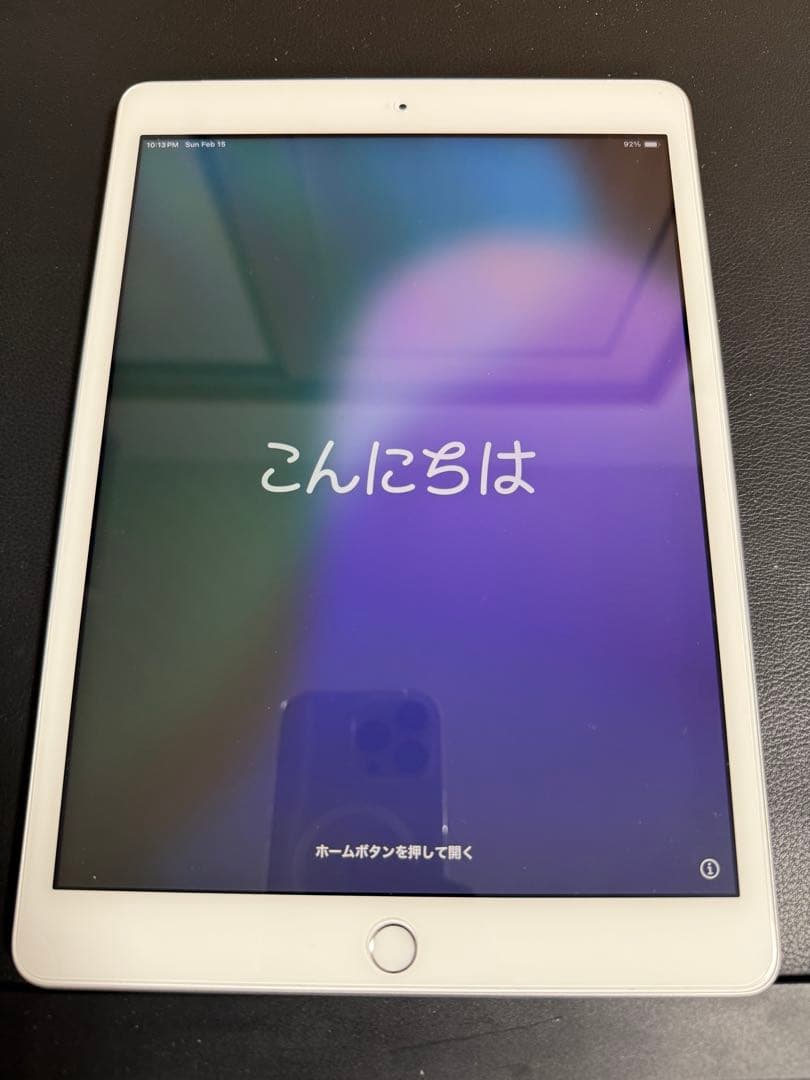 Apple iPad 第7世代32GB au版　美品