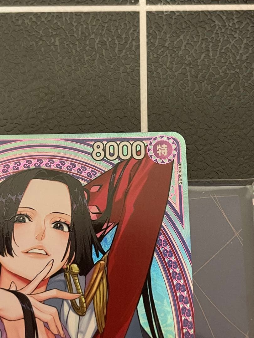 ワンピース カードゲーム　ヒロインズ　ボア・ハンコック　EB03-02