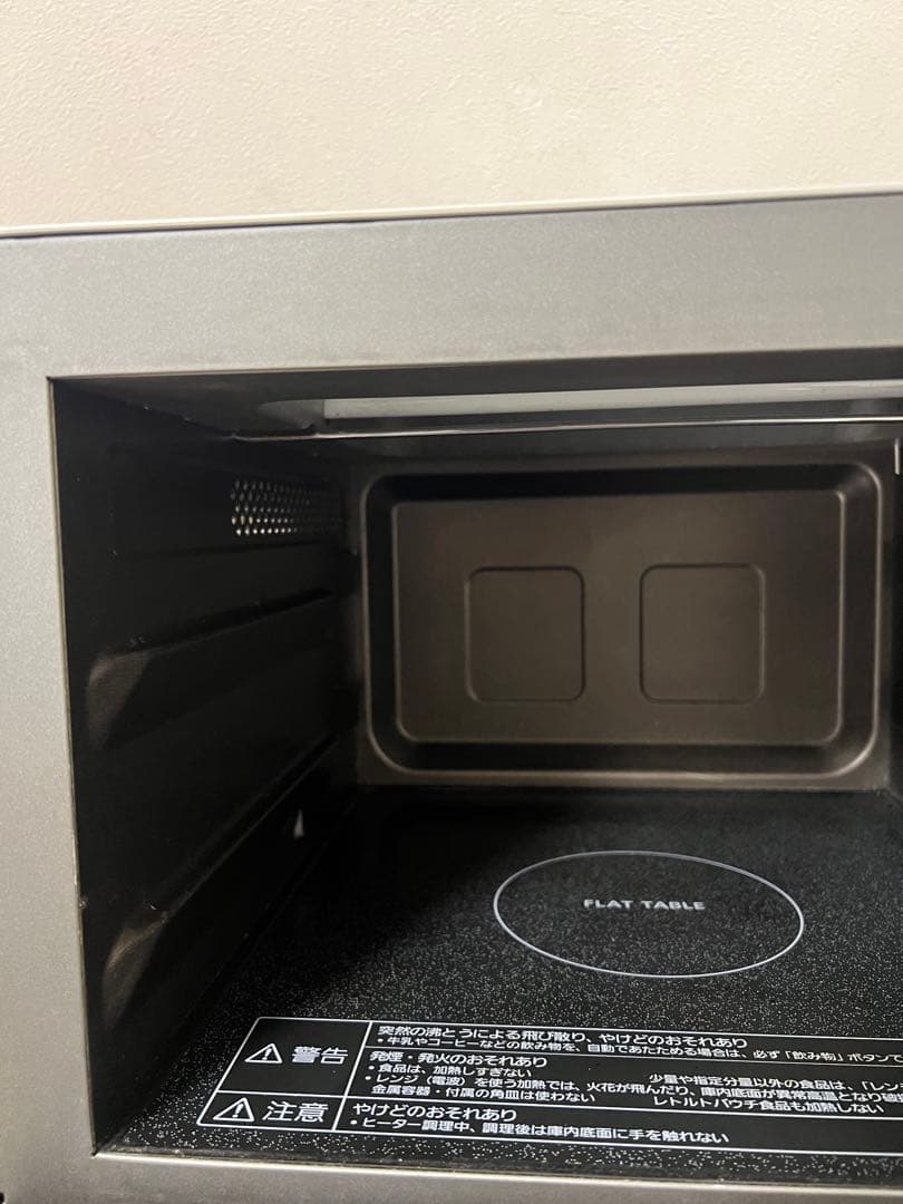 未使用近い Panasonic 2021年式 オーブンレンジ 電子レンジ