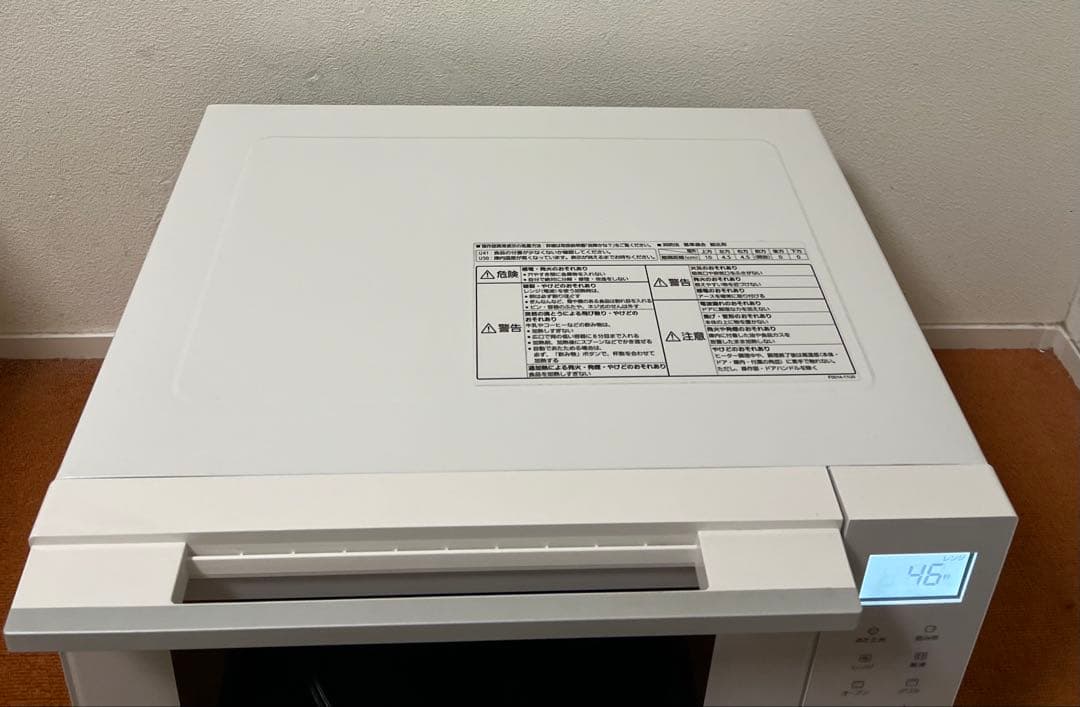 未使用近い Panasonic 2021年式 オーブンレンジ 電子レンジ