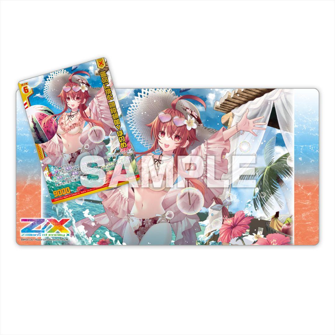 トレカアイテムくじ　wチャンス　プレイマット　3枚セット　プロモ無し