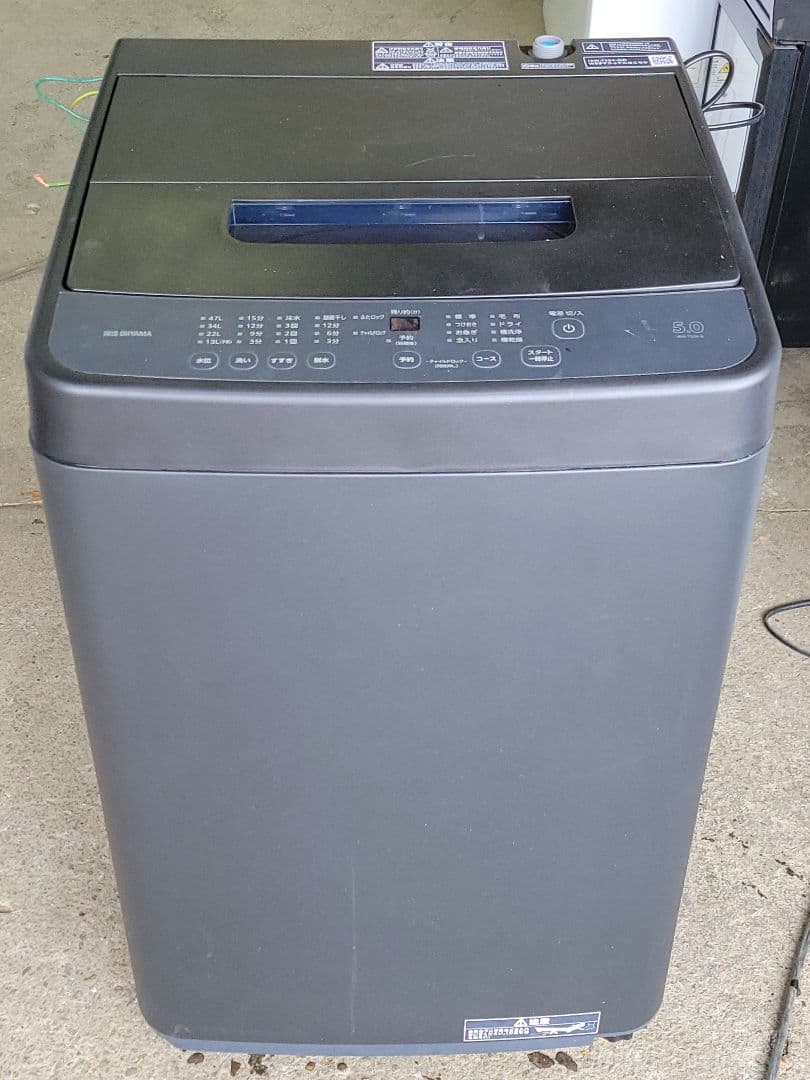 アイリスオーヤマ 全自動洗濯機 IAW-T504-B 5.0kg 2024年製