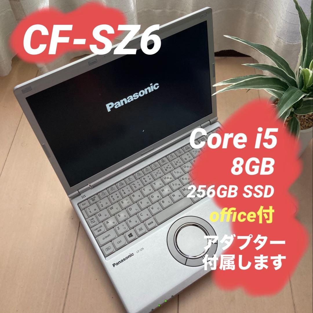 S*1様 panasonicレッツノート 8GB【CF-SZ6】 DVD