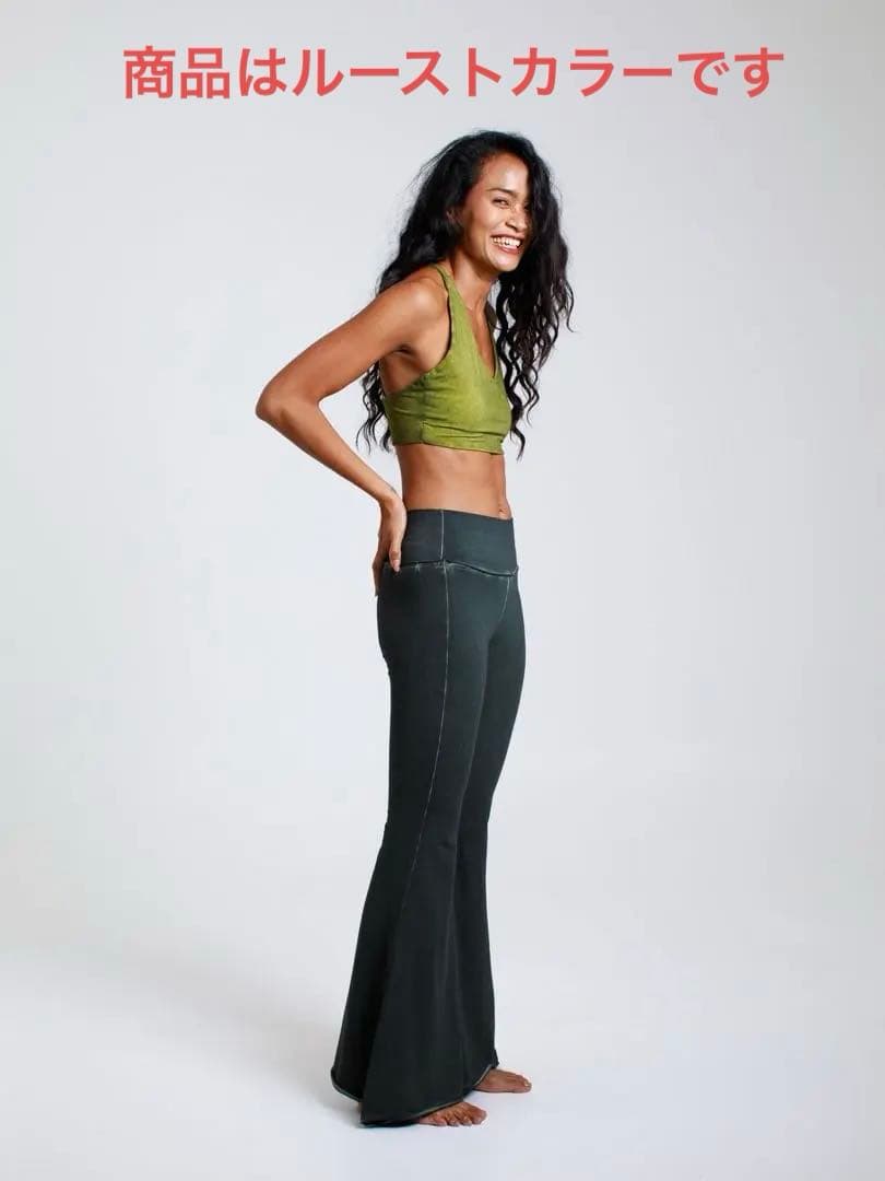 時間制限セール開封のみ美品salsation Criss-cross bra S