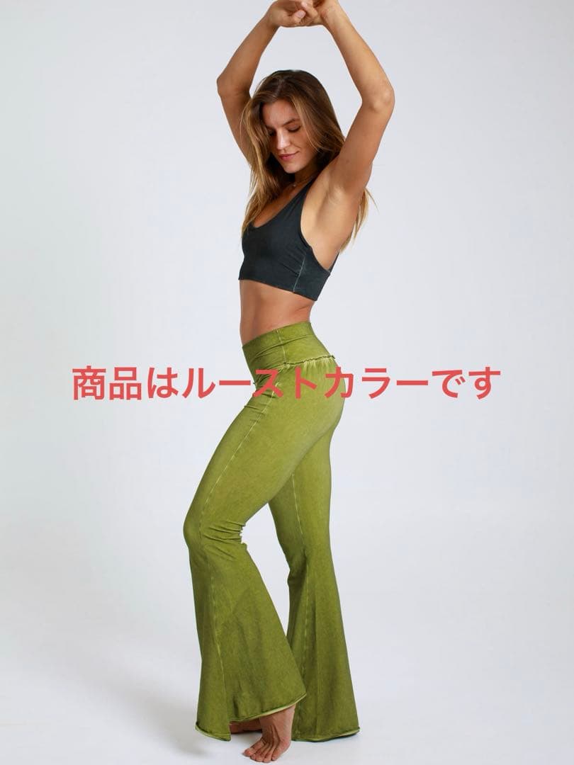 時間制限セール開封のみ美品salsation Criss-cross bra S