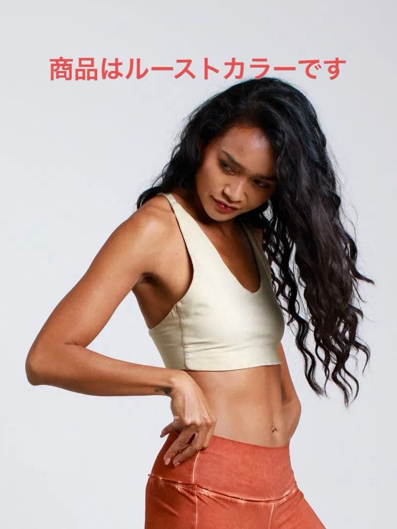 時間制限セール開封のみ美品salsation Criss-cross bra S