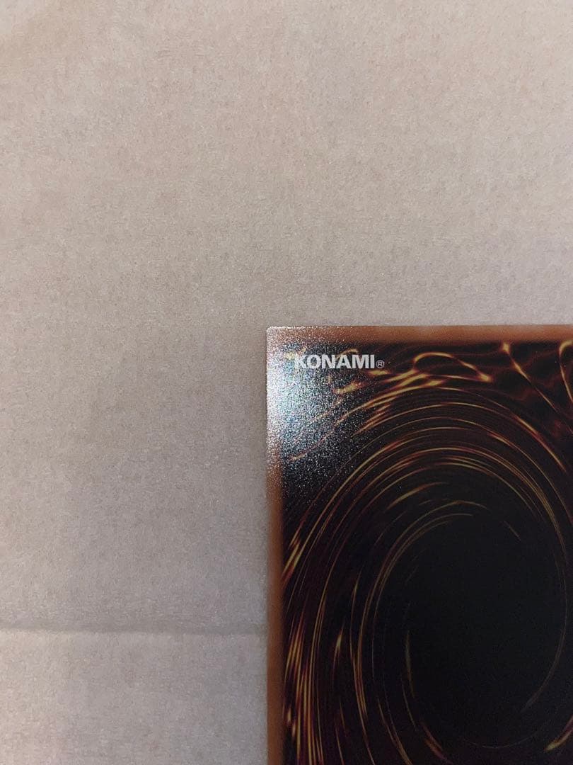 遊戯王ラッシュデュエル 顕現の秘技 orr