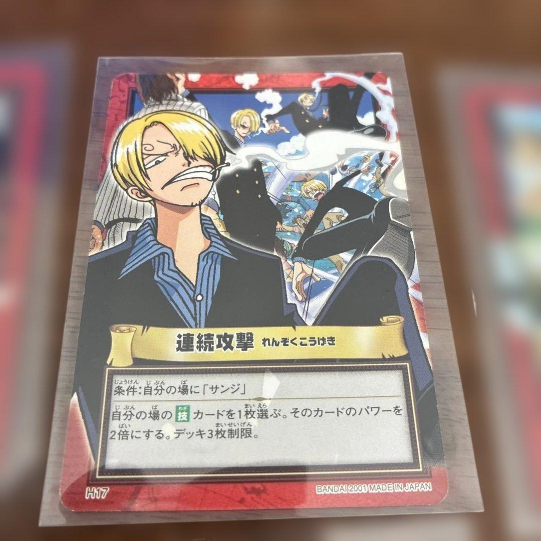 ワンピース カードゲーム ルフィ 8枚セット　ONE PIECE プロモ