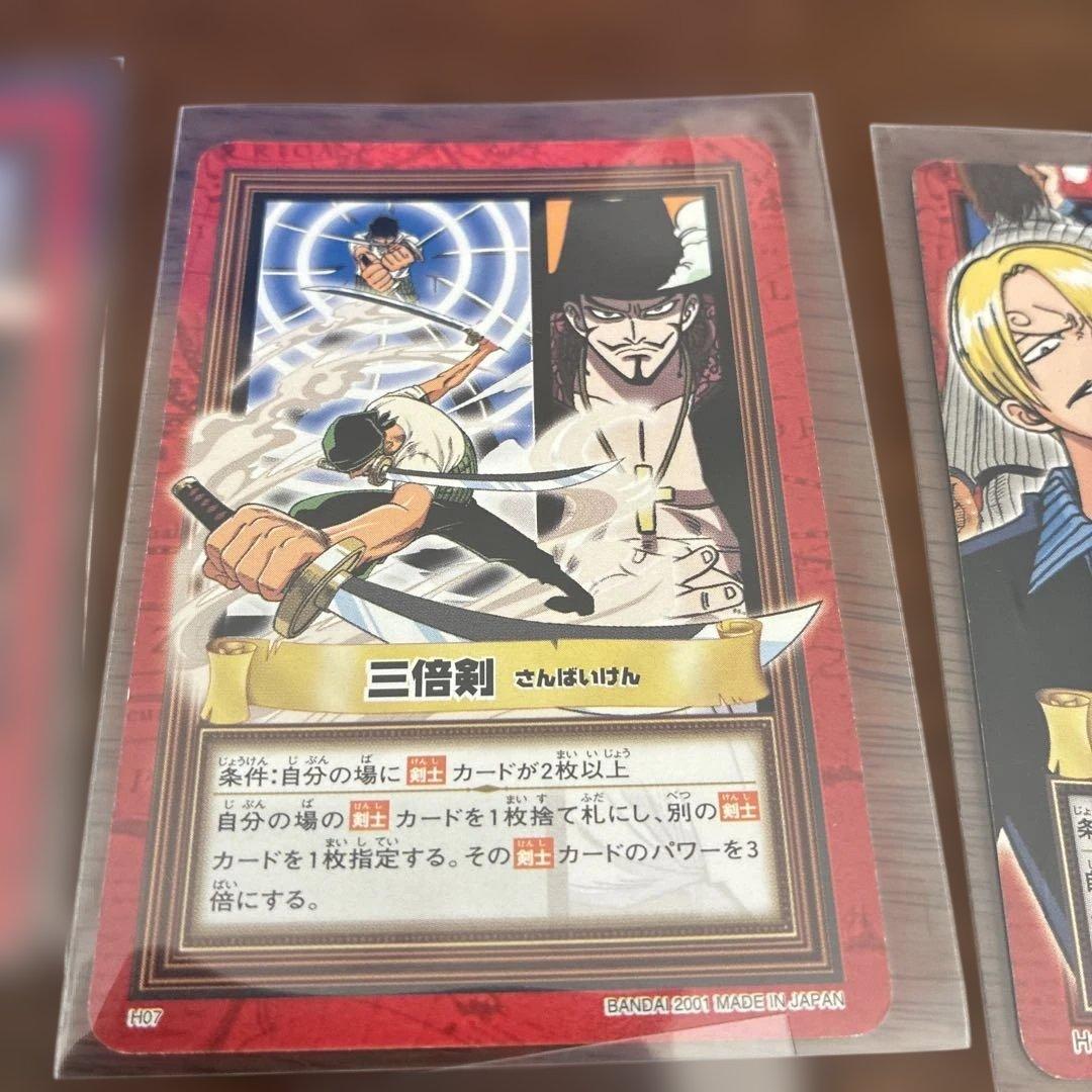 ワンピース カードゲーム ルフィ 8枚セット　ONE PIECE プロモ