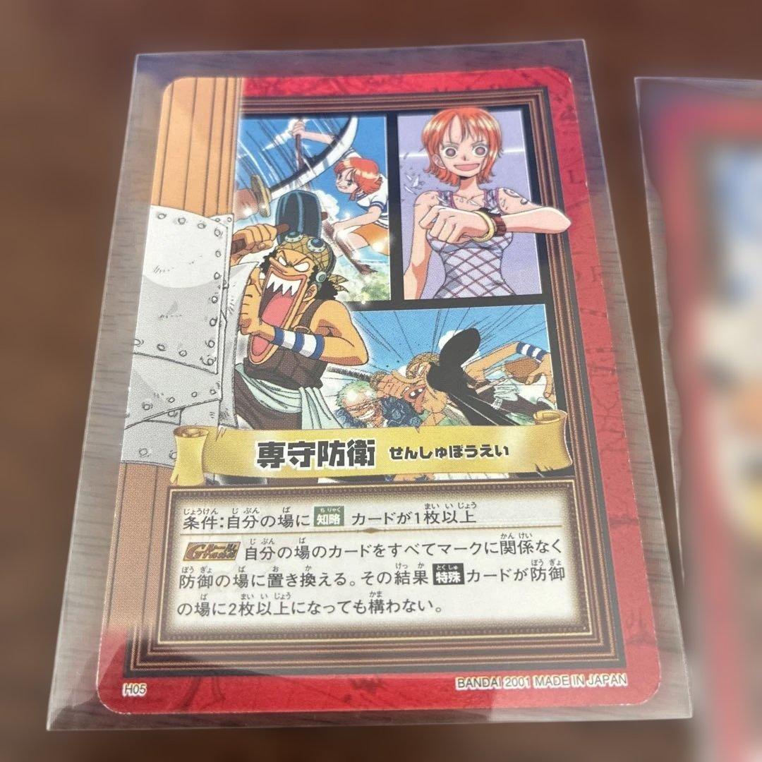 ワンピース カードゲーム ルフィ 8枚セット　ONE PIECE プロモ