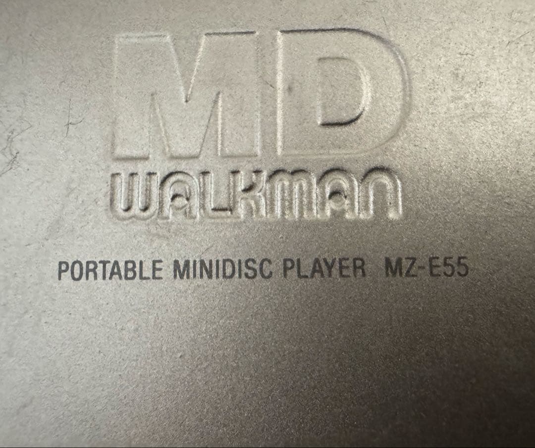 SONY MDウォークマン MZ-E55 動作確認済み　乾電池ケース付き