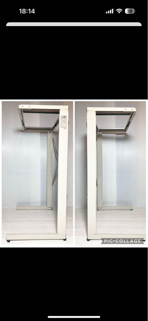 Panasonic パナソニック 衣類乾燥機用 ユニット台 N-UF21-C