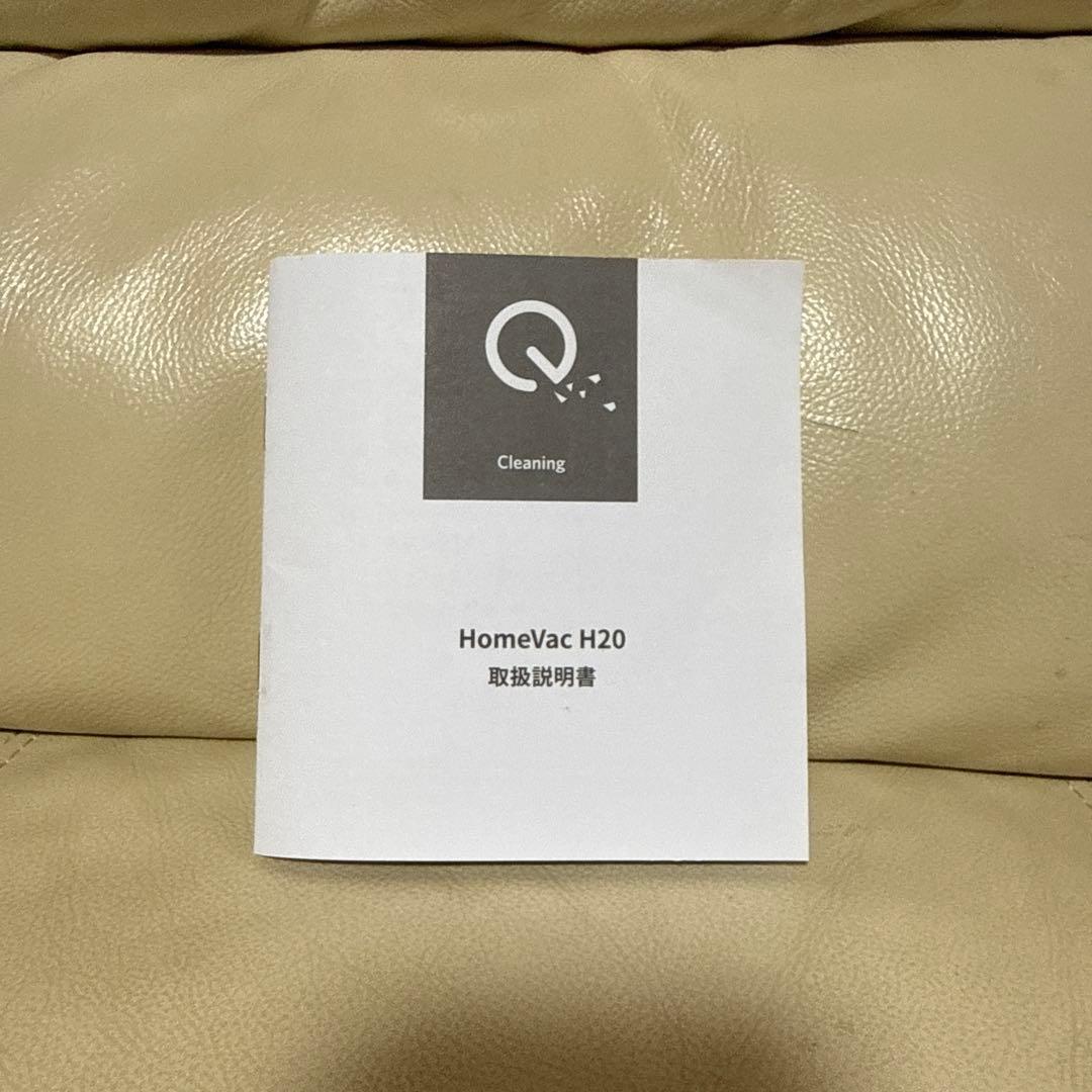 Anker Eufy Vac H20 ハンディクリーナー