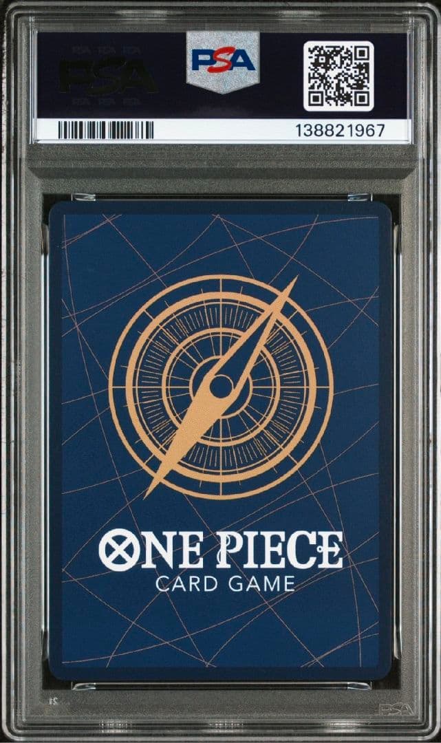 【PSA10】 ルフィ エース サボ ロジャー 手配書SP psa4連番