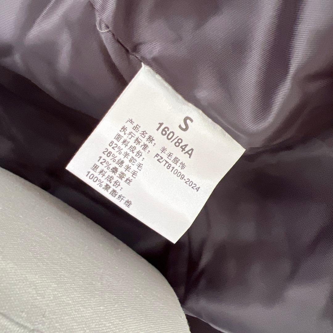 新型最新作❗️新品未使用 ベアショート丈 テディコート グレー