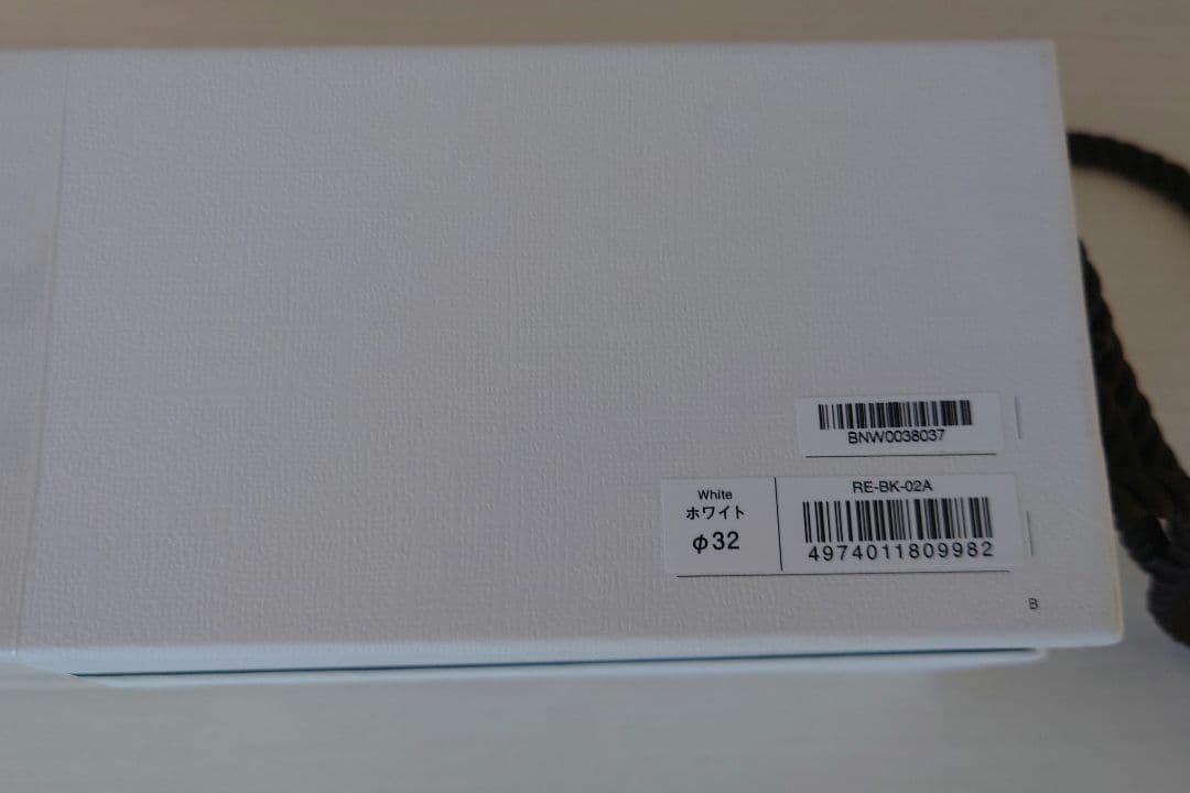 ReFa リファビューテック カールアイロン