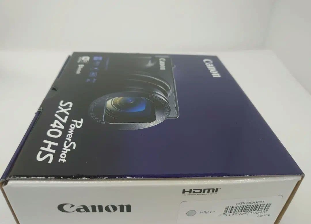 Canon PowerShot SX740 HSシルバー