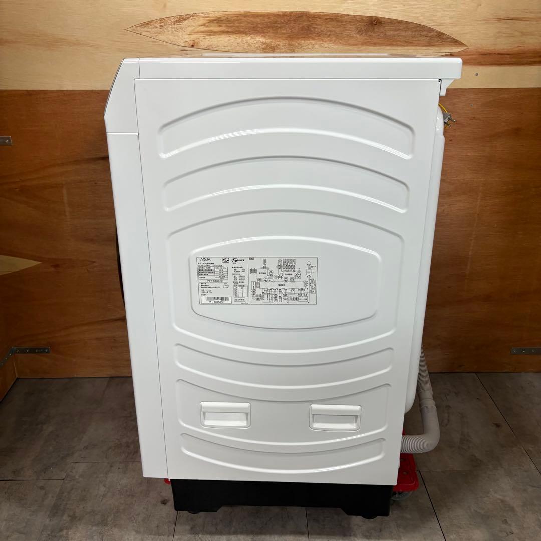 一都三県限定　配送設置無料　ドラム式洗濯乾燥機　AQUA アクア　2024年製